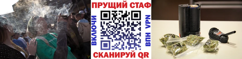 Купить наркоту Омск Гашиш  Амфетамин  МЕФ 