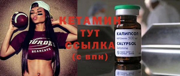 марки lsd Балахна