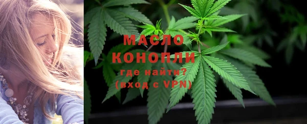 марки lsd Балахна
