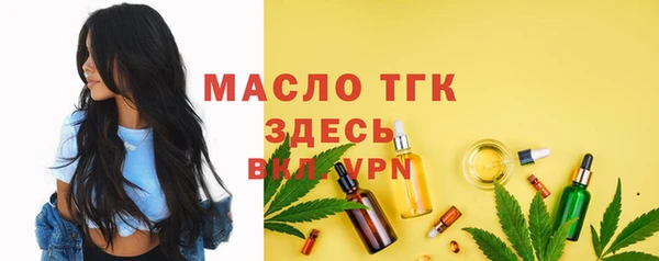 марки lsd Балахна