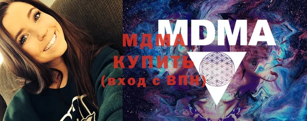 винт Балабаново
