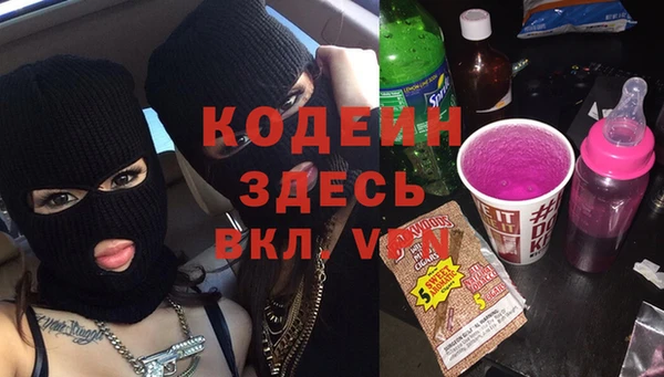 винт Балабаново