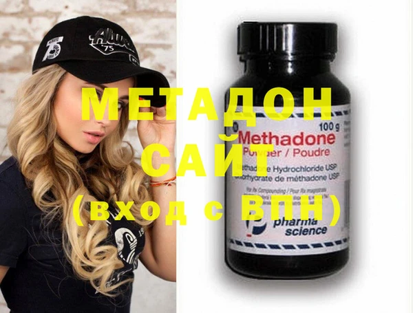 винт Балабаново