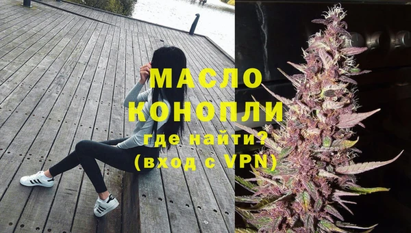 винт Балабаново