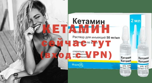 винт Балабаново